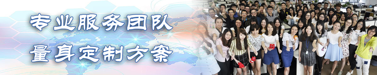 荆州BPR:企业流程重建系统